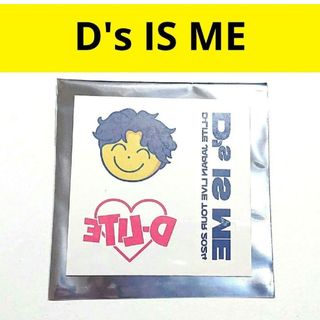 BIGBANG - BIGBANG D-LITE D's IS ME ラッキーDロー タトゥーシール