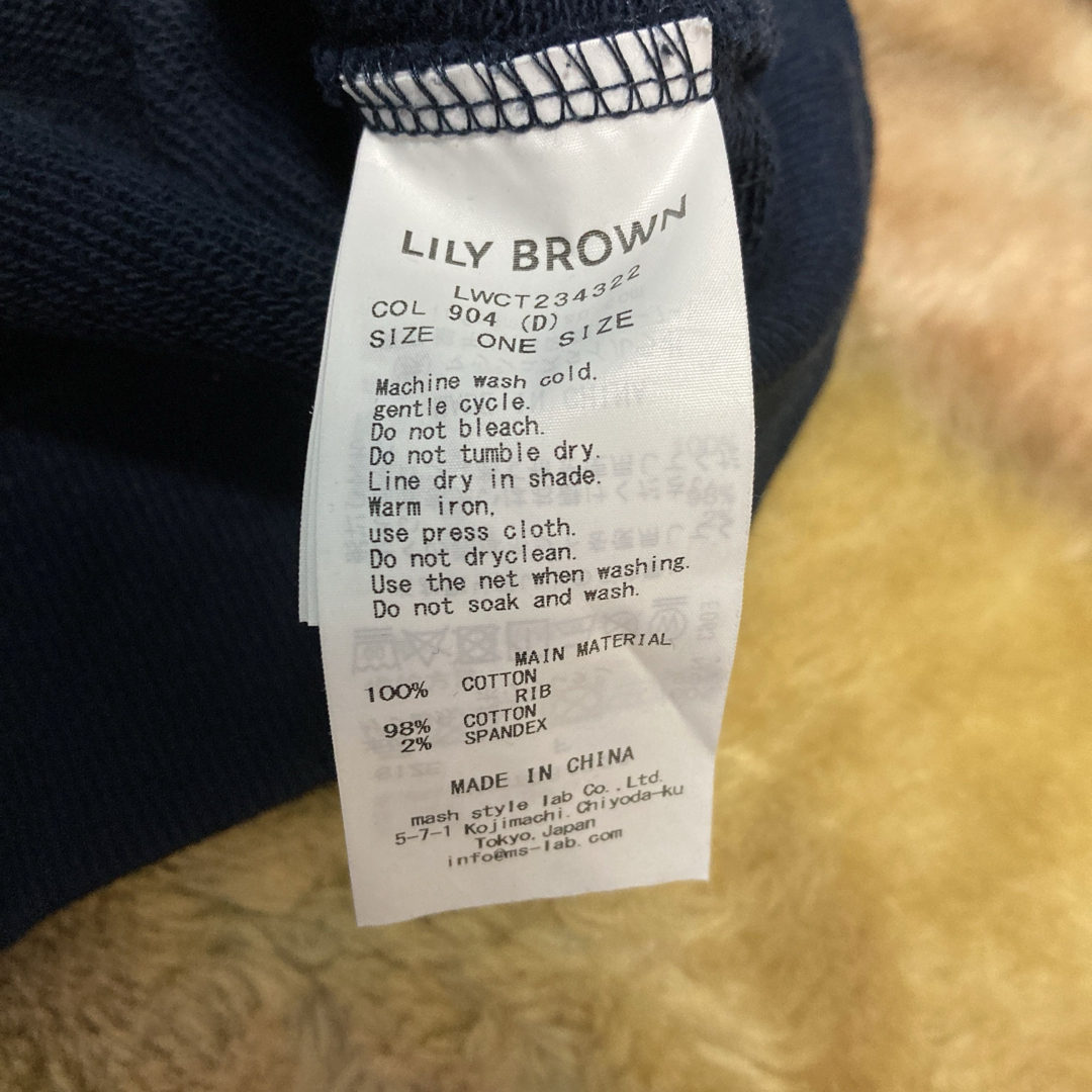 Lily Brown(リリーブラウン)のリリーブラウン　ネイビートレーナー レディースのトップス(トレーナー/スウェット)の商品写真