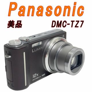 美品Panasonic DMC-TZ7 コンパクトデジタルカメラ レンズカビあり(コンパクトデジタルカメラ)