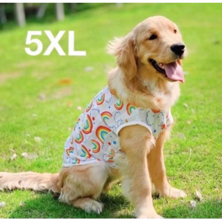 【ペット用】大型犬用 ペット服　可愛い 虹総柄 網目 涼しいタンクトップ 5XL(犬)
