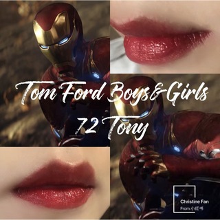 TOM FORD BEAUTY - トムフォードリップカラー　 72Tony