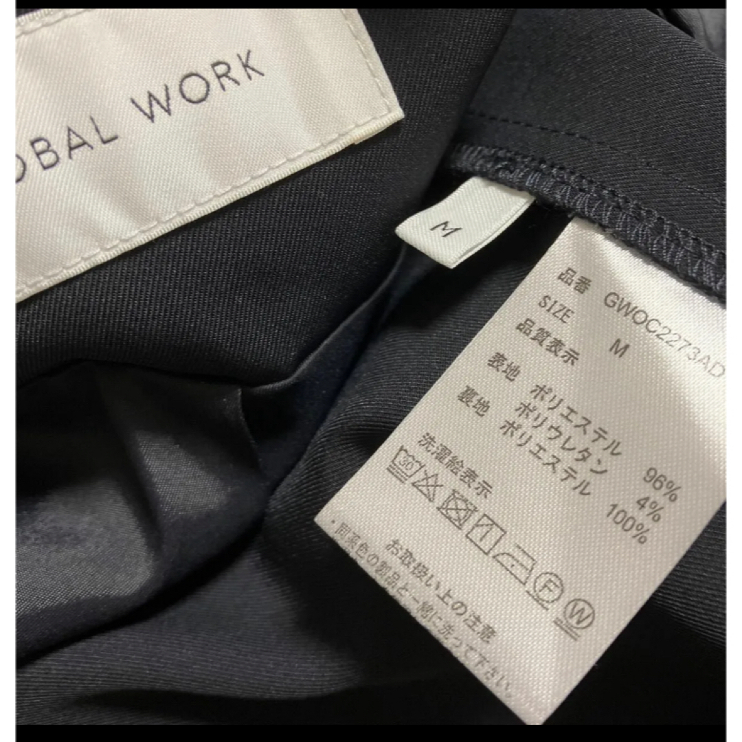 GLOBAL WORK(グローバルワーク)のグローバルワーク　洗えるノーカラー ジャケット レディースのジャケット/アウター(ノーカラージャケット)の商品写真