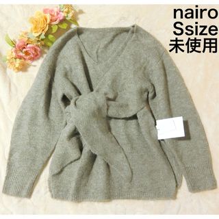 未使用タグ付　nairo　クロスデザインニット　S　ブラウン(ダークグレージュ)(カットソー(長袖/七分))