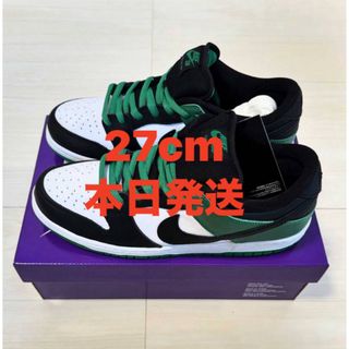 ナイキ(NIKE)のNike SB Dunk Low Pro Black Classic Green(スニーカー)