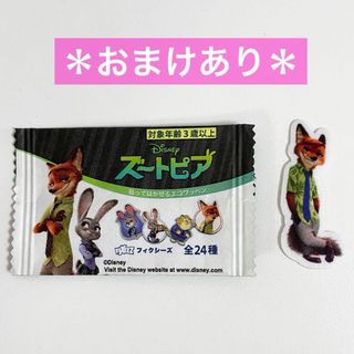 ディズニー(Disney)の＊未使用＊ Disney ディズニー ズートピア ニック DAISO ダイソー(その他)