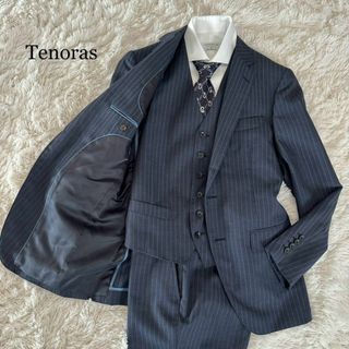 ティノラス(TENORAS)の美品 Tenoras スリーピース スーツ セットアップ ストライプ ネイビーS(その他)