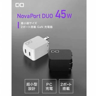 シーアイオー(CIO)の【新品】CIO NovaPort DUO USB-C 2ポート45W(バッテリー/充電器)