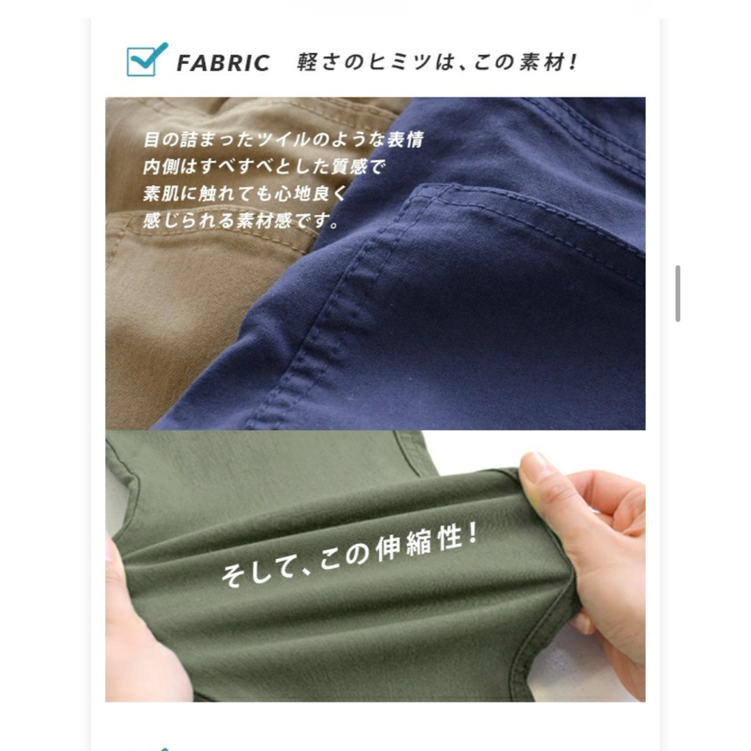 Air PANTS TAPEREDイーザッカマニア レディースのパンツ(カジュアルパンツ)の商品写真