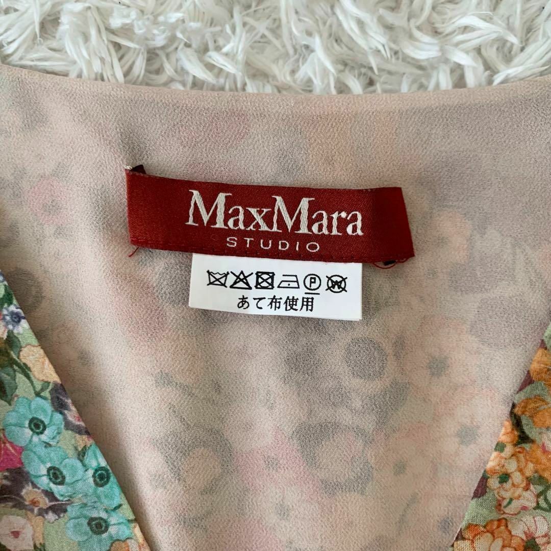 Max Mara(マックスマーラ)の極美品♡ マックスマーラ シルク シフォン ワンピース 小花柄 ロングワンピース レディースのワンピース(ロングワンピース/マキシワンピース)の商品写真