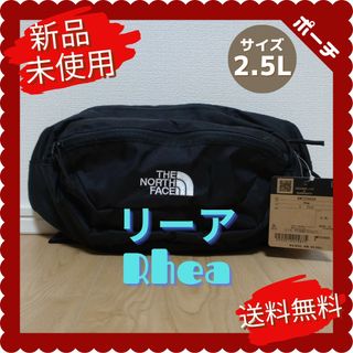 ザノースフェイス(THE NORTH FACE)のノースフェイス リーア 2.5L ポーチ ブラック 【新品】(ウエストポーチ)