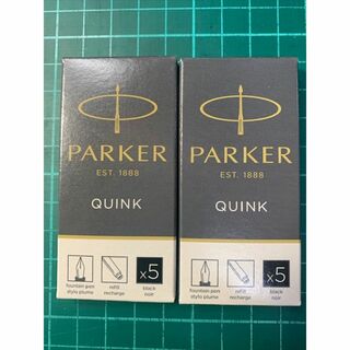 新品未使用　パーカー インクカートリッジ ブラック2箱 Parker(ペン/マーカー)