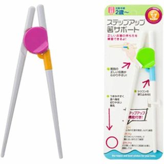 【ピンク】矯正箸 ベビー用 子供 トレーニング箸 練習 矯正 2歳頃から(離乳食器セット)