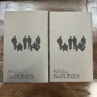 ストーンズ(SixTONES)のSixTONES会報#16(アイドルグッズ)