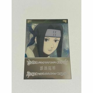 NARUTO ナルト グッズ カード トレカ 白 キラ(シングルカード)