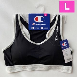 champion チャンピオン スポブラ 