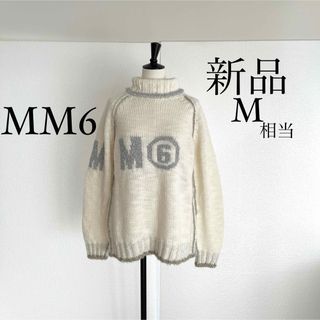 エムエムシックス(MM6)のMM6 Maison Margielaマルジェラ　ロゴ入りニット　セーター　白(ニット/セーター)