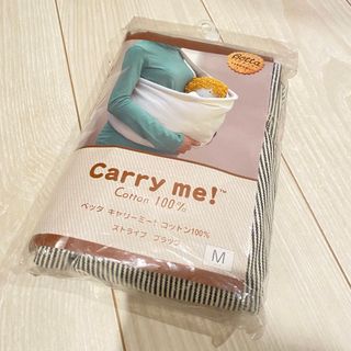 VETTA - 【未使用】ベッタ キャリーミー Carry me! コットン100% Mサイズ