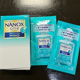 ライオン(LION)のNANOX ONE高濃度コンフリートジェル 10g×2 試供品(洗剤/柔軟剤)