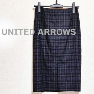 UNITED ARROWS - UNITED ARROWS ひざ丈　スカート　タイト　チェック　黒　グレー