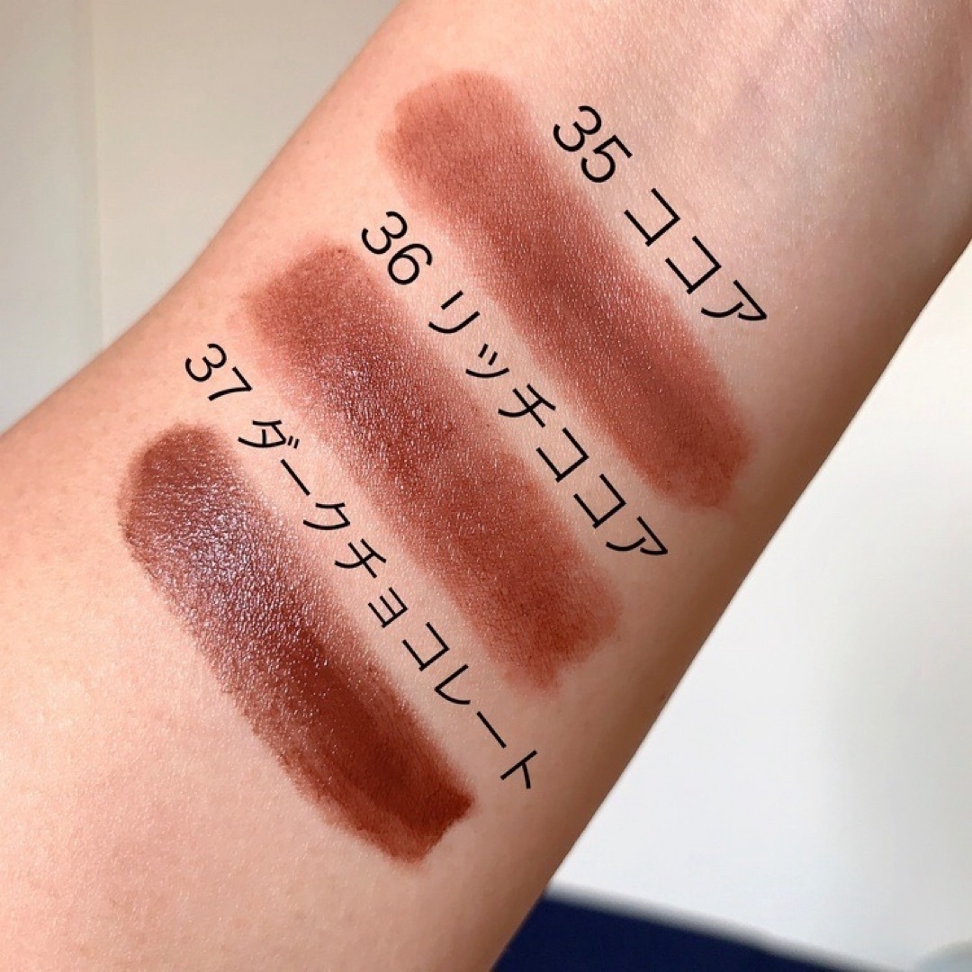 BOBBI BROWN(ボビイブラウン)のBobby Brown ボビイブラウン クラッシュドリップカラー 35 ココア コスメ/美容のベースメイク/化粧品(口紅)の商品写真