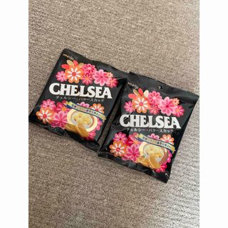 チェルシー(chelsea)のチェルシー バタースカッチ(菓子/デザート)