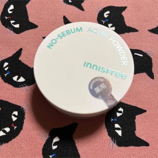 イニスフリー(Innisfree)の【022】イニスフリー　ノーセバムアクネパウダー(フェイスパウダー)