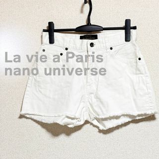 ナノユニバース(nano・universe)のLa vie a Paris nano universe デニム　ショートパンツ(ショートパンツ)