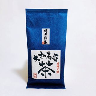 大和茶　中尾農園　特上煎茶 かぶせ茶 100g (茶)