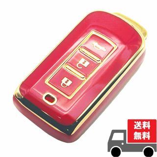 ミツビシ(三菱)の★送料無料★三菱 用★キーケース キーカバー★レッド３ボタン(車内アクセサリ)