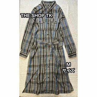 ザショップティーケー(THE SHOP TK)のTHE SHOP TK　Mサイズ　チェック柄　シャツワンピース　グレー系(ロングワンピース/マキシワンピース)