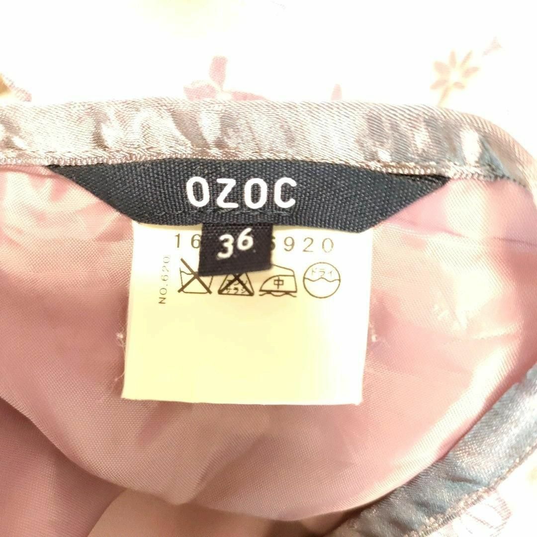 OZOC(オゾック)の日本製☆OZOC　オゾック　ミディスカート　花柄　総柄　Aライン　フェミニン　S レディースのスカート(ひざ丈スカート)の商品写真