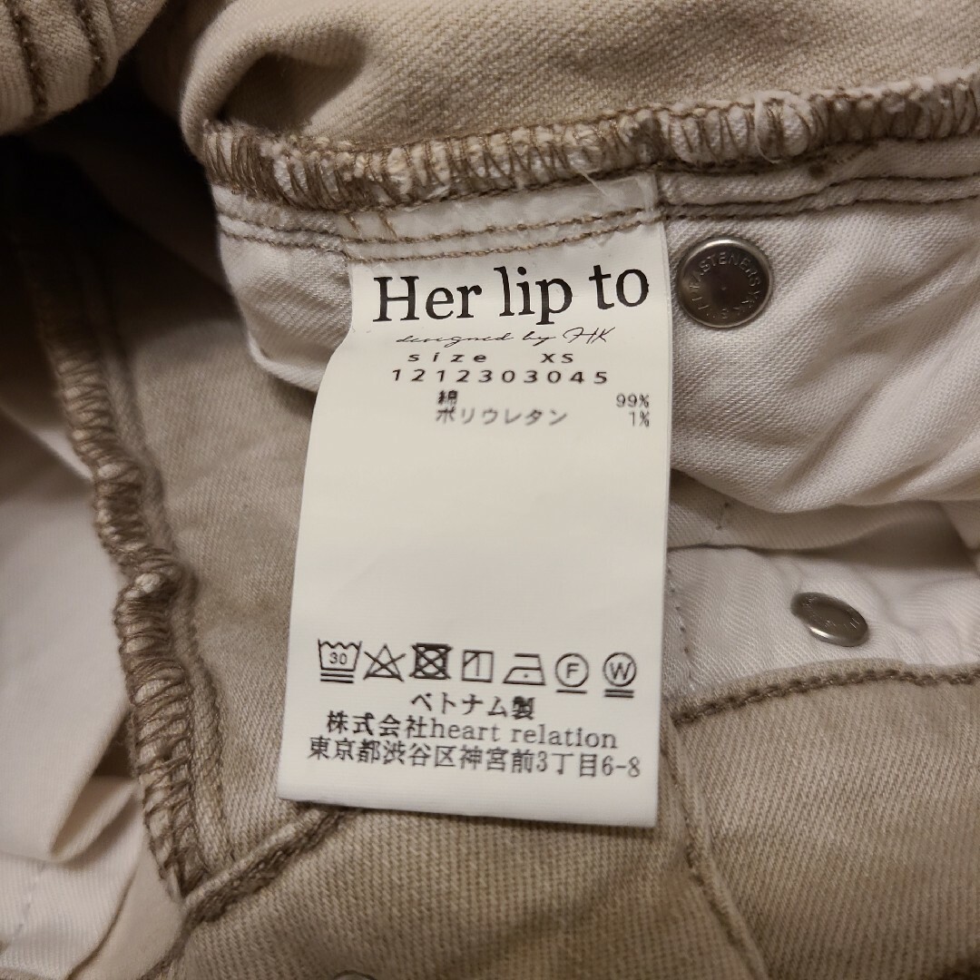 Her lip to(ハーリップトゥ)のHigh Rise Clay Skinny Jeans レディースのパンツ(デニム/ジーンズ)の商品写真