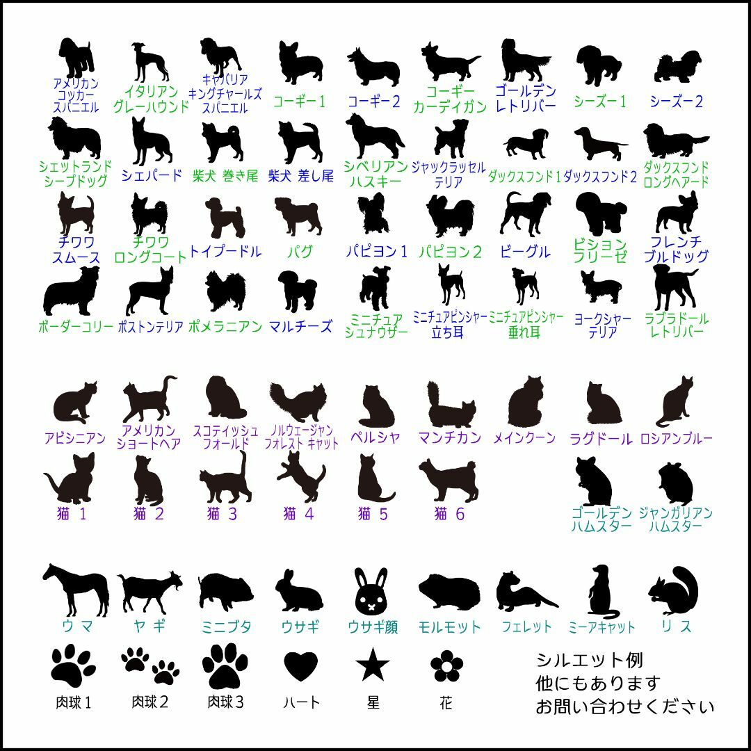 迷子札ʚ=ɞオーダーメイド　アルミプレート骨型　片面彫刻 その他のペット用品(犬)の商品写真