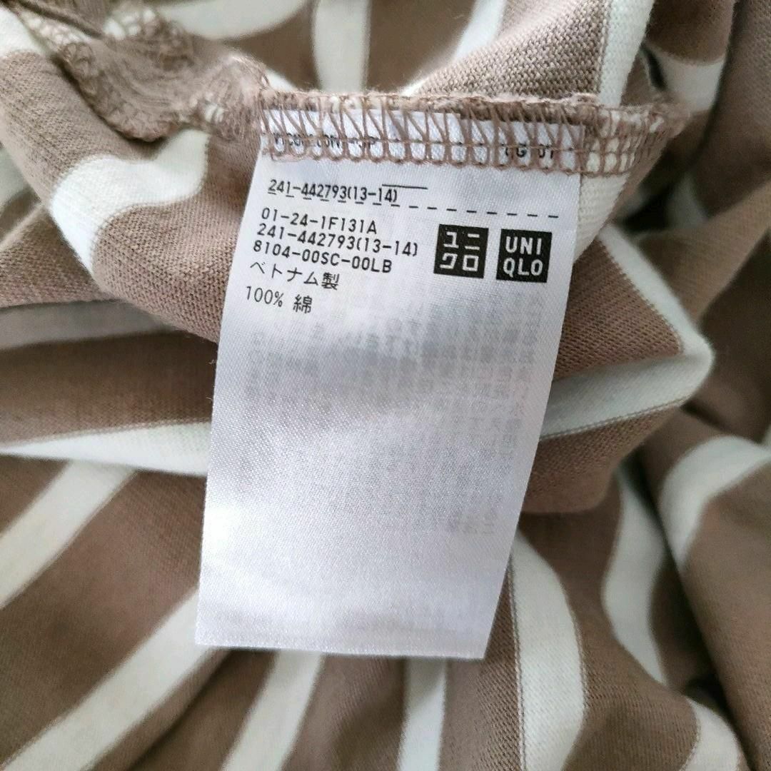 UNIQLO(ユニクロ)のUNIQLO ラウンドネックボーダーチュニック　ゆるだぼ　白　茶　L レディースのトップス(Tシャツ(長袖/七分))の商品写真