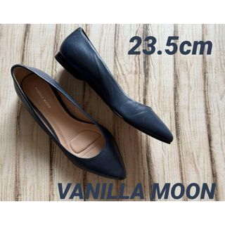 【セール】VANILLA MOON バニラムーン 23.5cm フラットシューズ(バレエシューズ)