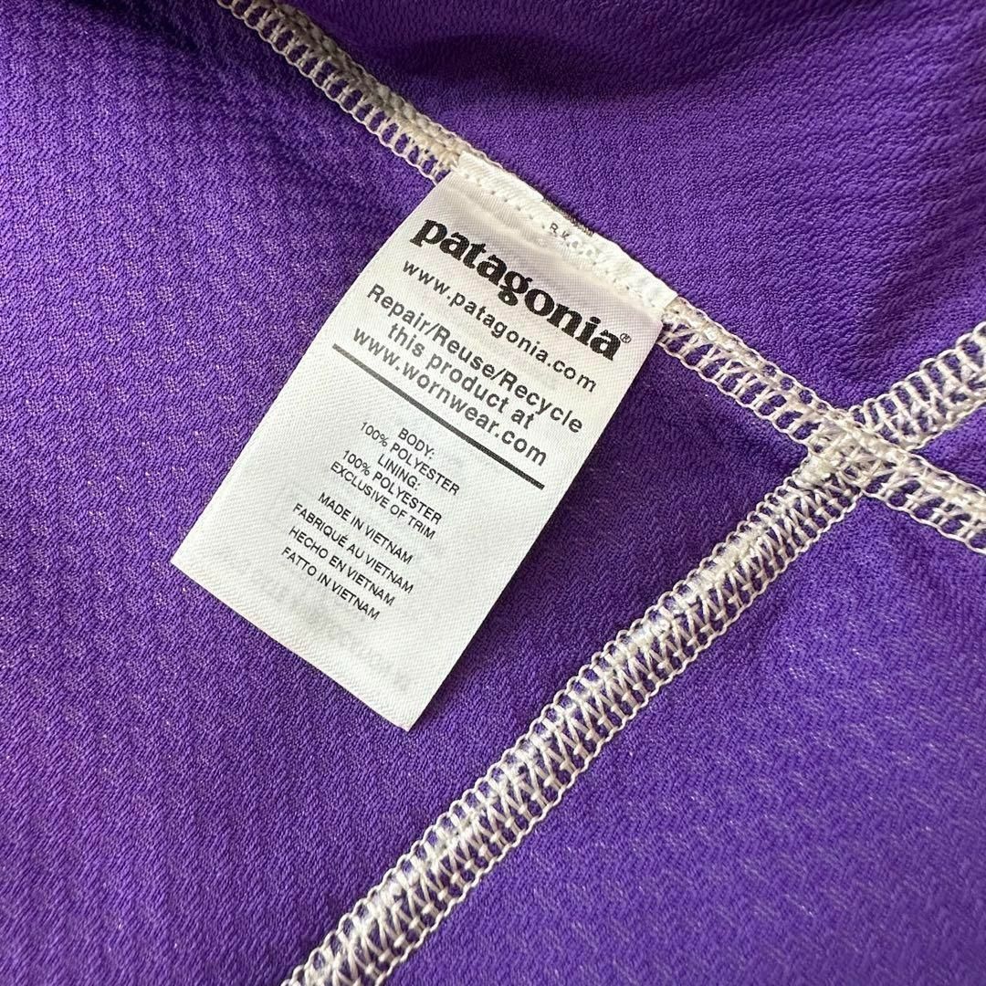 patagonia(パタゴニア)のパタゴニア　クラシック　レトロX ベスト　ボア　XS ベージュ　パープル レディースのトップス(ベスト/ジレ)の商品写真