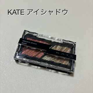 ケイト(KATE)のケイト エレクトリックショックアイズ OR-2(2.0g)(アイシャドウ)