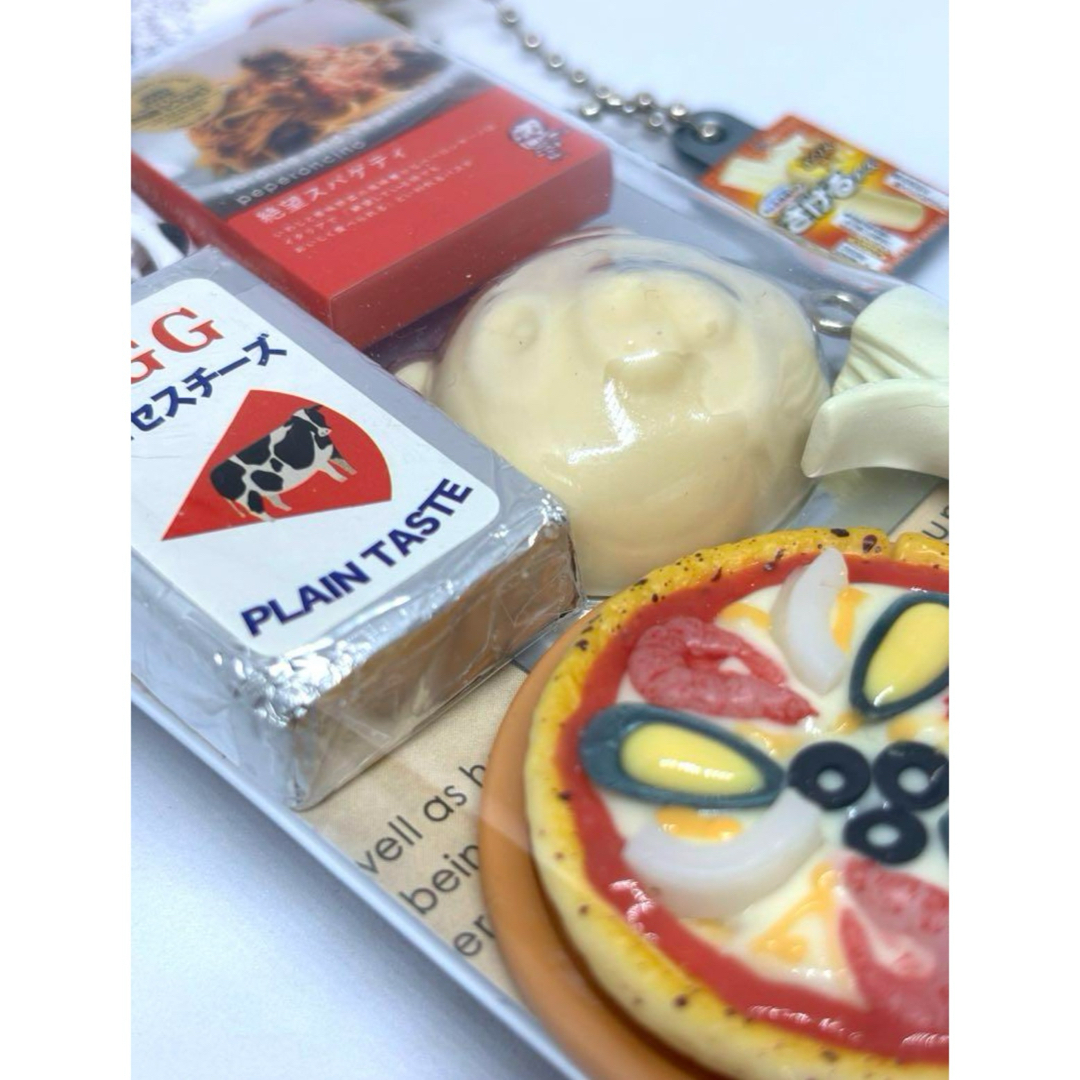 『チーズ』『チーズ』『チーズ』チーズまみれのガチャ詰めポーチ　スパゲティ　ピザ エンタメ/ホビーのフィギュア(その他)の商品写真