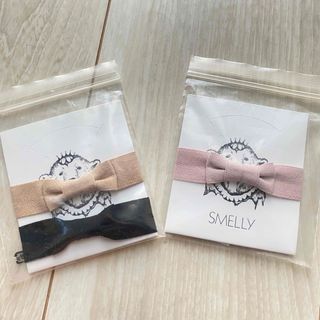 SMELLY - 【新品未使用】アーバンリサーチ SMELLY スメリー リボンゴムセット②