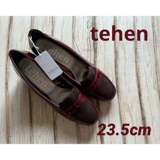 【セール】 tehen テーン  23.5cm パンプス ヒール(ハイヒール/パンプス)