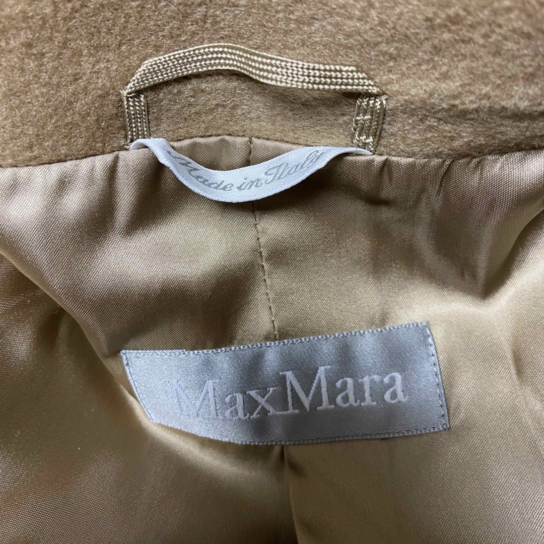 Max Mara(マックスマーラ)のMaxMara マックスマーラ ロングコート キャメル スタンドカラー ウール レディースのジャケット/アウター(ロングコート)の商品写真