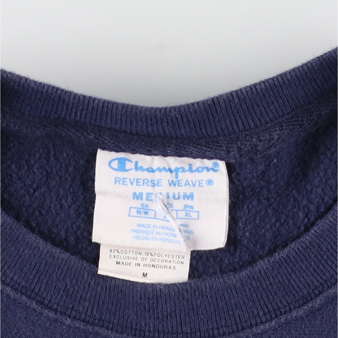 Champion(チャンピオン)の古着 チャンピオン Champion リバースウィーブ 復刻 単色タグ 無地 ブランクスウェットシャツ トレーナー レディースM /eaa433159 レディースのトップス(トレーナー/スウェット)の商品写真