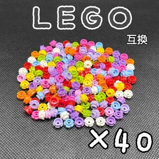 花パーツ　5花びら　LEGO互換　レゴブロック　インテリア　春　華　フラワー(模型/プラモデル)