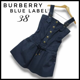 バーバリーブルーレーベル(BURBERRY BLUE LABEL)の【バーバリーブルーレーベル】ジャンパースカート　ミニ　黒　デニム　ホースロゴ入り(ミニスカート)