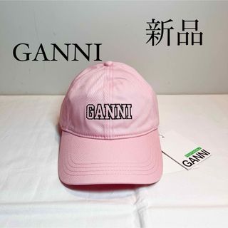 GANNI ガニー　ロゴ入りキャップ　帽子　ピンク(キャップ)