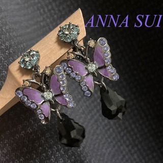 アナスイ(ANNA SUI)のANNA SUI イヤリング　蝶　ゴシック(イヤリング)