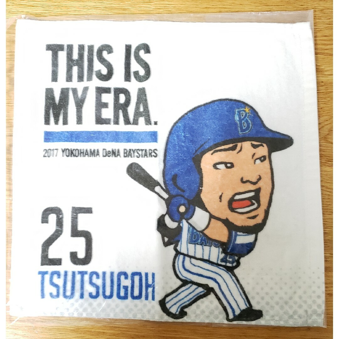 横浜DeNAベイスターズ(ヨコハマディーエヌエーベイスターズ)の【301円均一】似顔絵ハンドタオル 筒香 THIS IS MY ERA. エンタメ/ホビーのタレントグッズ(スポーツ選手)の商品写真