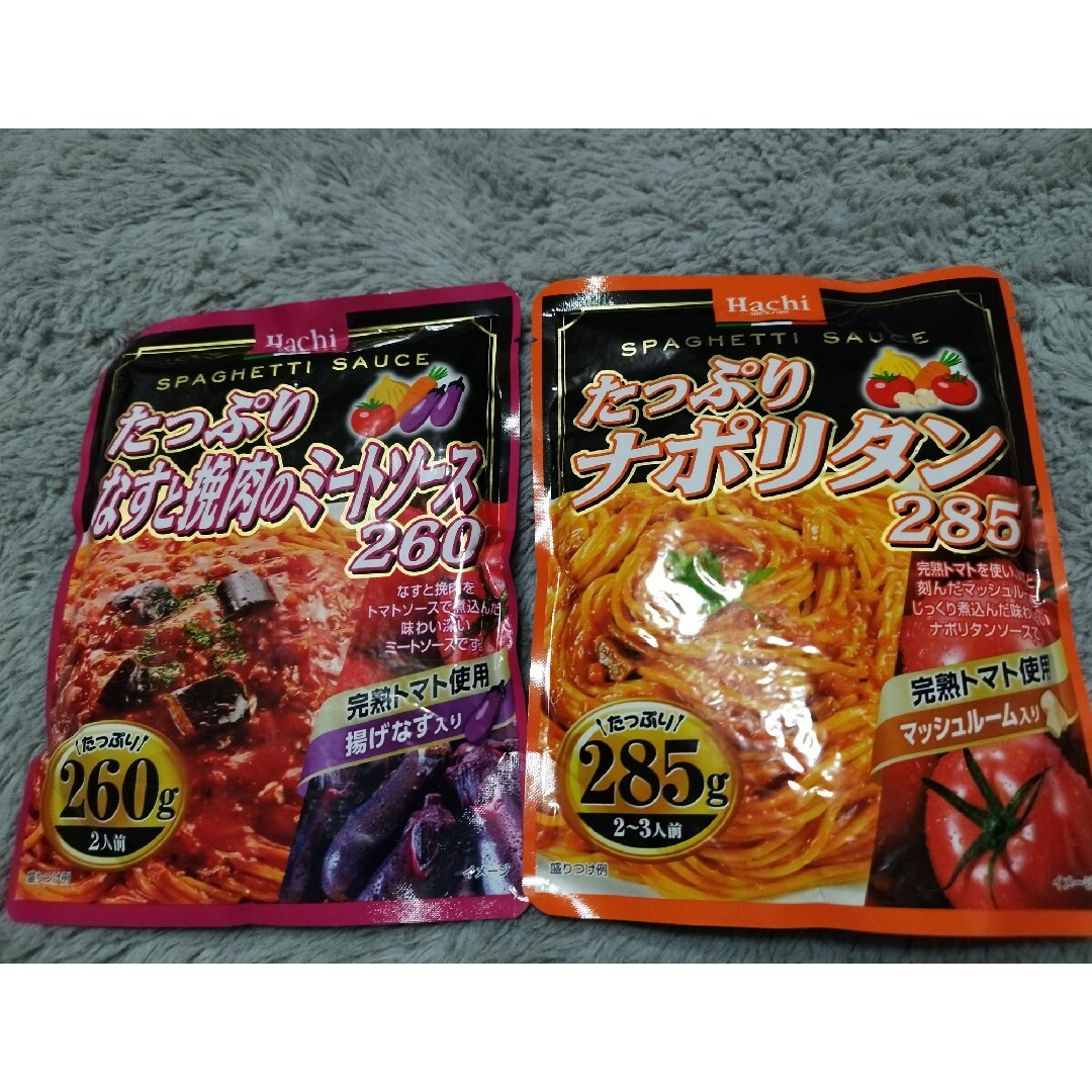 ハチ食品(ハチショクヒン)の●　パスタソース　ミートソース　ナポリタン 食品/飲料/酒の加工食品(レトルト食品)の商品写真