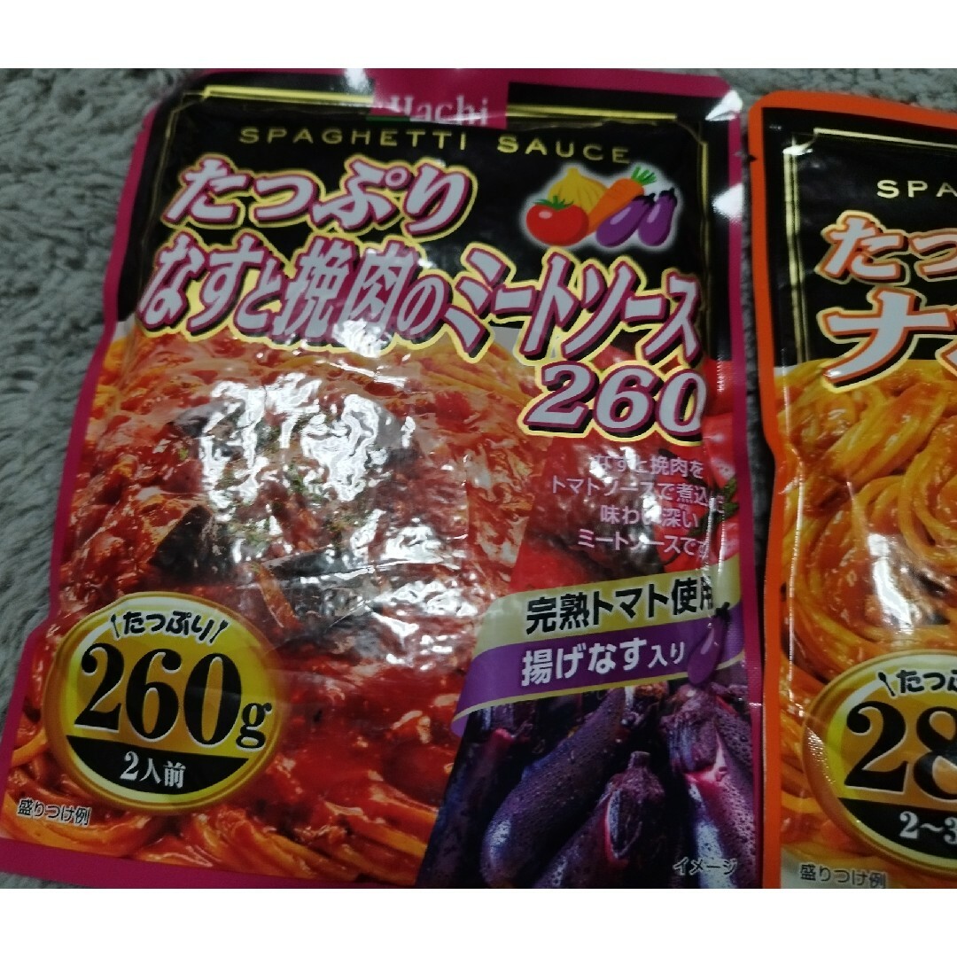 ハチ食品(ハチショクヒン)の●　パスタソース　ミートソース　ナポリタン 食品/飲料/酒の加工食品(レトルト食品)の商品写真