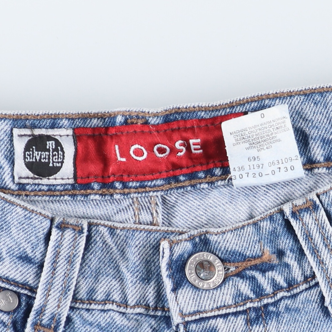 Levi's(リーバイス)の古着 90年代 リーバイス Levi's SILVER TAB シルバータブ LOOSE ルーズ デニムショーツ ハーフパンツ メンズw29 ヴィンテージ /eaa433269 メンズのパンツ(ショートパンツ)の商品写真